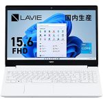 NEC 笔记本电脑8GB 内存512GB SSD冷白色