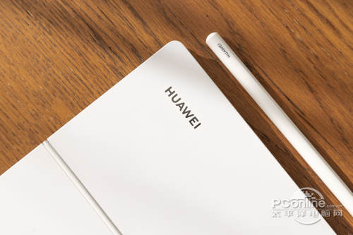 HUAWEI MatePad Pro 13.2