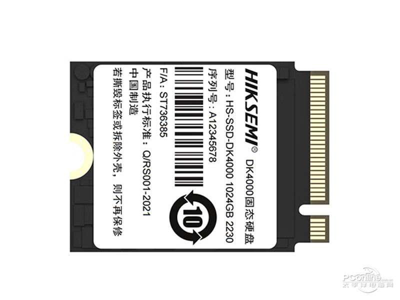 海康威视DK4000 1TB M.2 2230 SSD正面