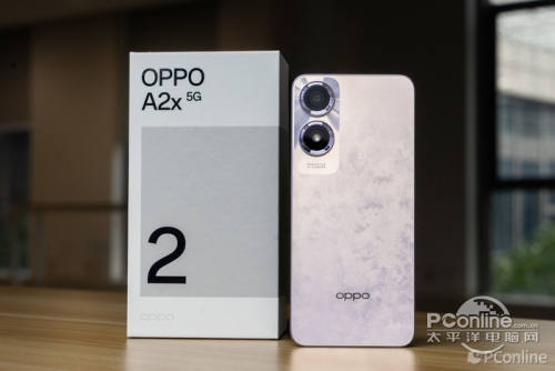 OPPO A2x