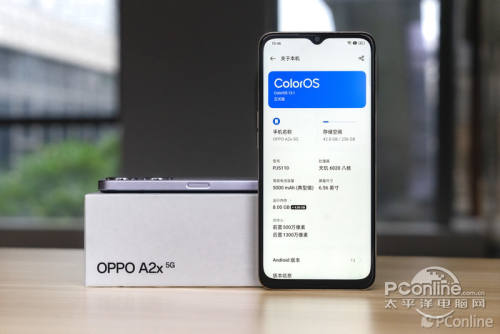 OPPO A2x