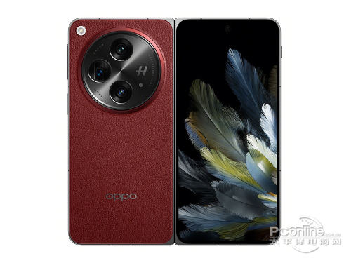 OPPO Find N3