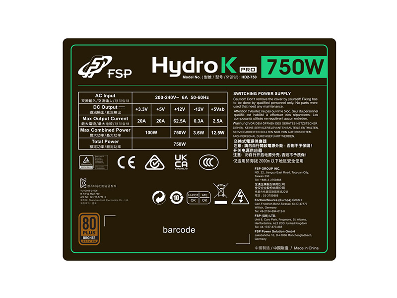 ȫHydro K Pro 750Wͼ