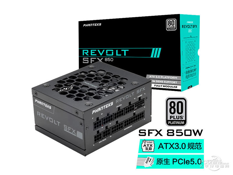 追风者Revolt 850W SFX 主图