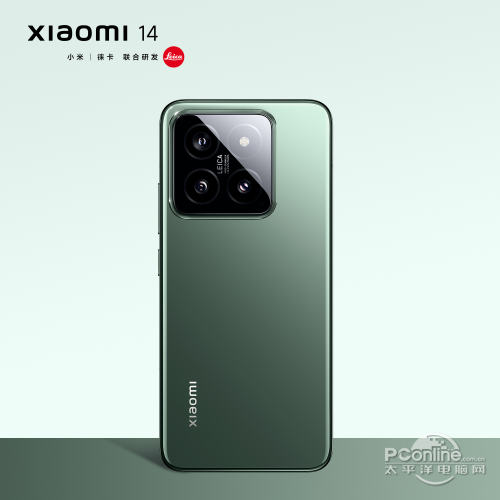 Xiaomi 14