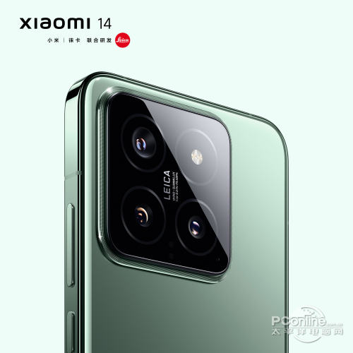 Xiaomi 14