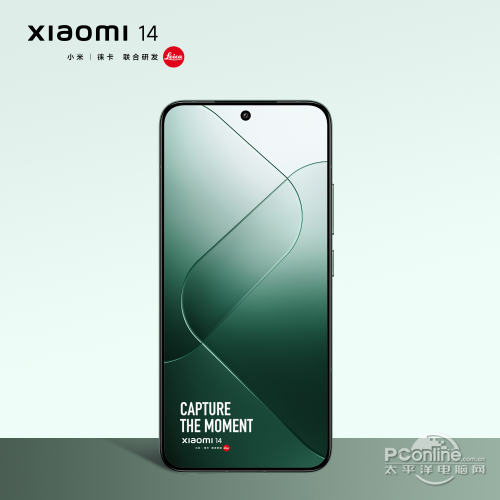 Xiaomi 14