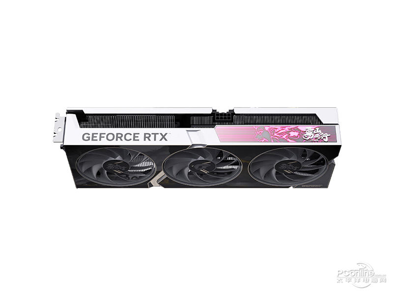 七彩虹iGame GeForce RTX 4060 Ti 雾山五行定制版 OC 8GB