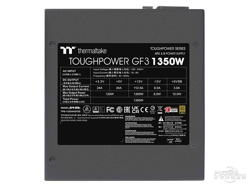 Tt钢影Toughpower GF3 1350W