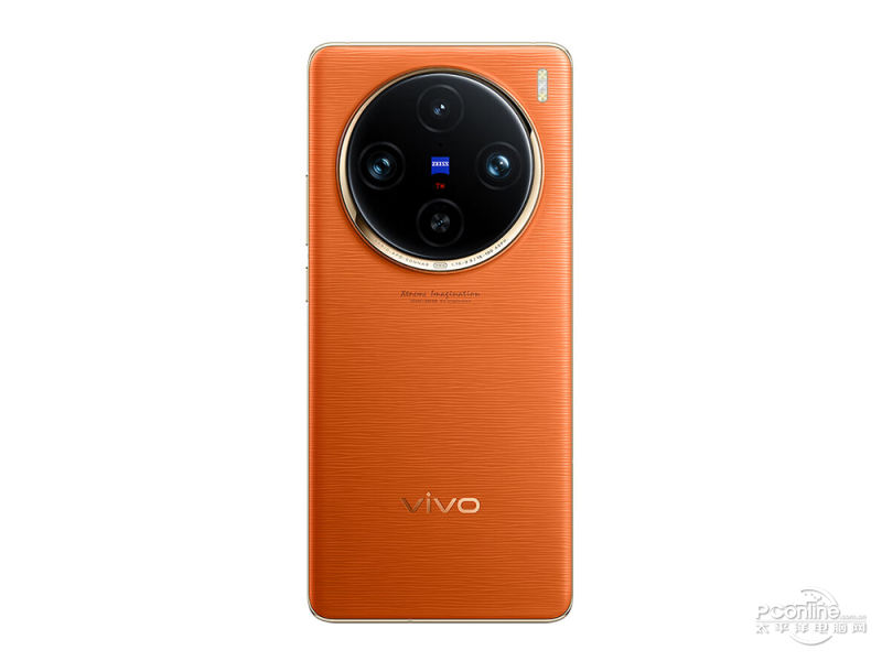 vivo X100 Pro