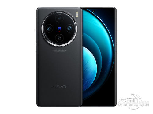 vivo X100 Pro