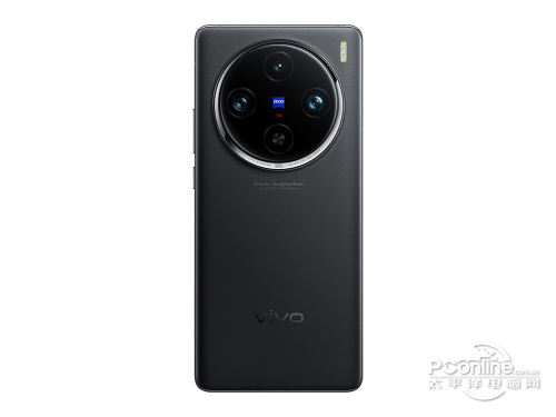 vivo X100 Pro