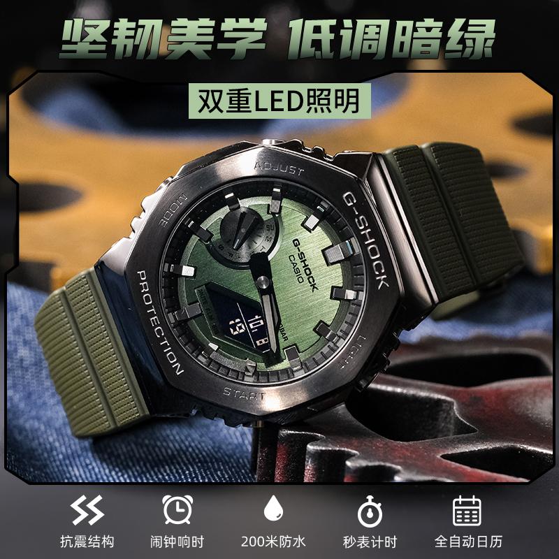 casio 卡西欧 旗舰店 卡西欧手表男农家八角橡树g