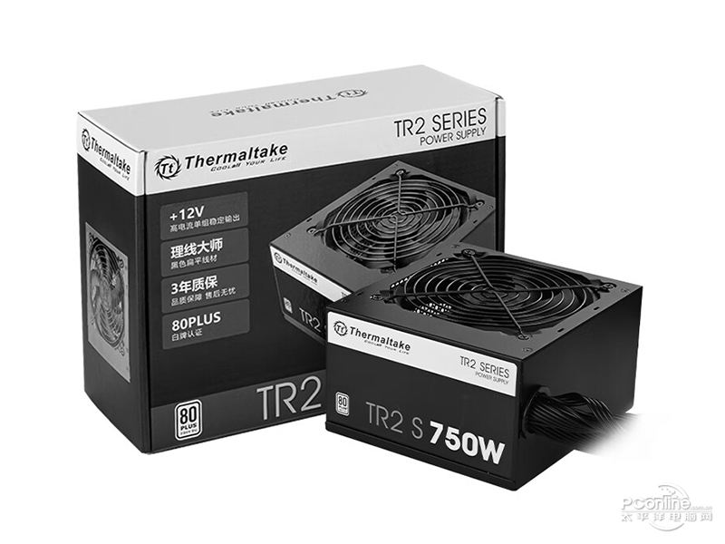 Tt TR2 S 750