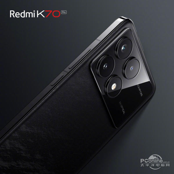 Redmi K70 Proͼ