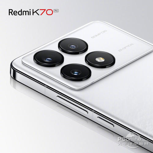 Redmi K70 Pro