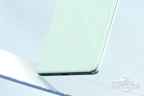 OPPO Reno11