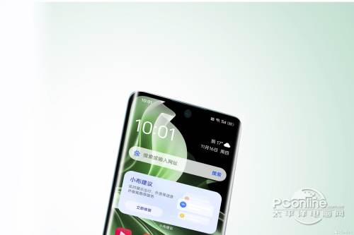 OPPO Reno11