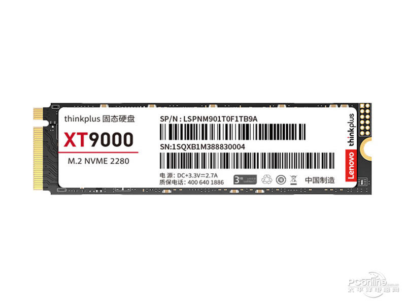 联想XT9000 2TB M.2 SSD 正面