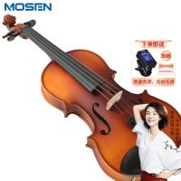 莫森(MOSEN)MS-838M 乌木纯手工小提琴考级款 自然风干西洋乐器 哑光