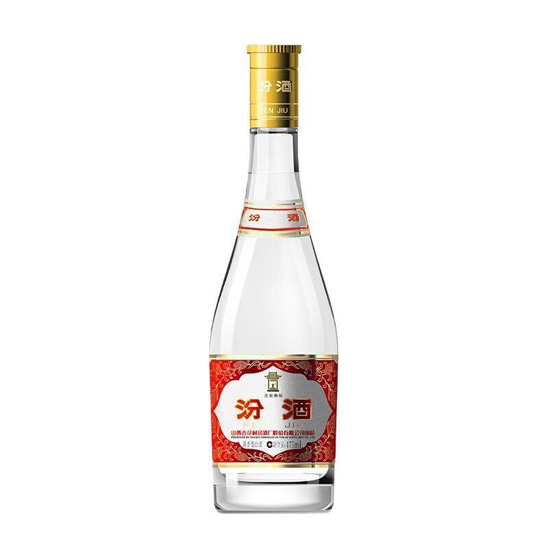 五十三度汾酒图片价格图片