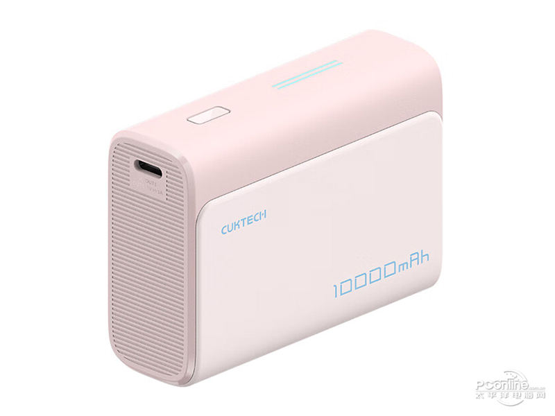 CUKTECH酷态科电能块口袋版10000mAh 30W