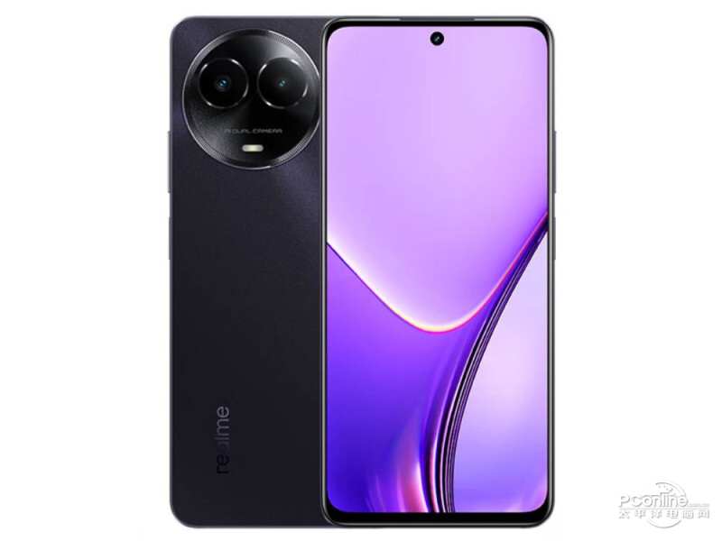 realme 真我V50s