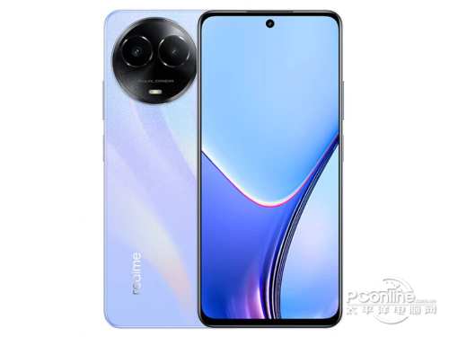 realme 真我V50s