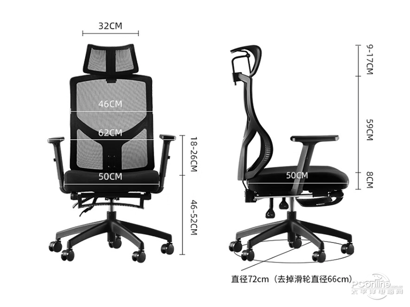 椅品汇W218(3级SGS认证气杆)图片1