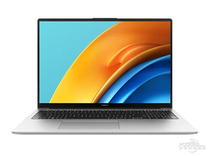 华为MateBook D 16 SE版 2024(酷睿i5-13420H/16GB/512GB) 前视