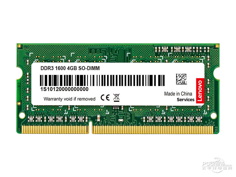 联想DDR3 1600 4GB笔记本内存条 图片