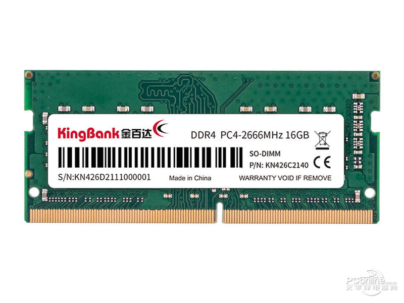 金百达DDR4 2666 16GB笔记本内存条 图片