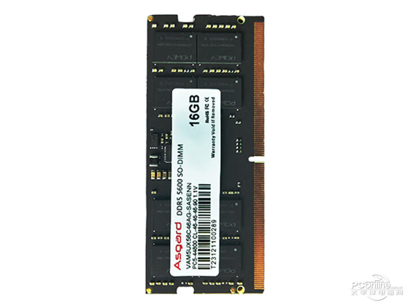 阿斯加特A系列 DDR5 5600 16GB笔记本内存条图片