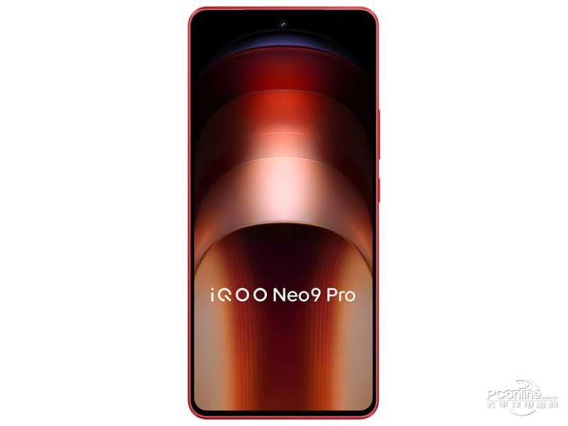 iQOO Neo9 Pro 前视