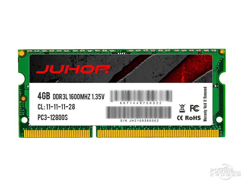 玖合DDR3L 1600 4GB笔记本内存条 图片