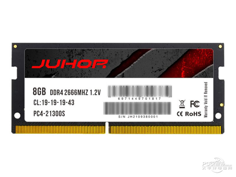 玖合DDR4 2666 8GB笔记本内存条 图片