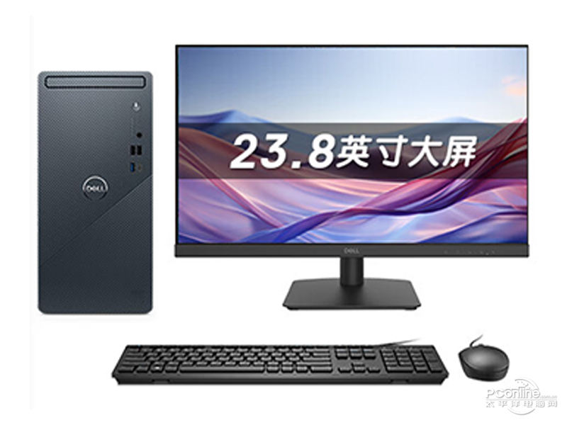 戴尔灵越3030(i5-14400/16GB/512GB+1TB/集显/23.8英寸) 整体图