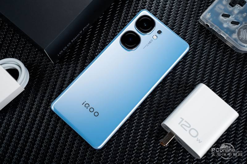 iQOO Neo9 Proͼ