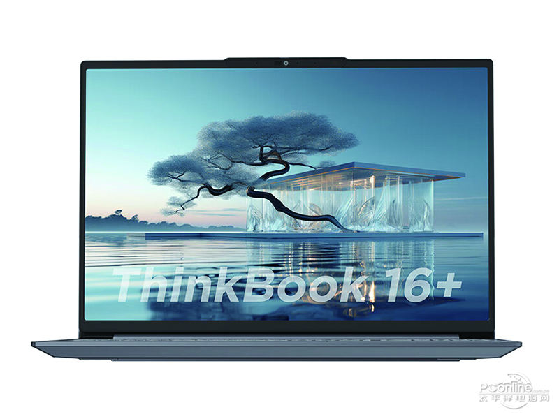 联想ThinkBook 16+ 2024(酷睿Ultra7 155H/32GB/1TB) 前视