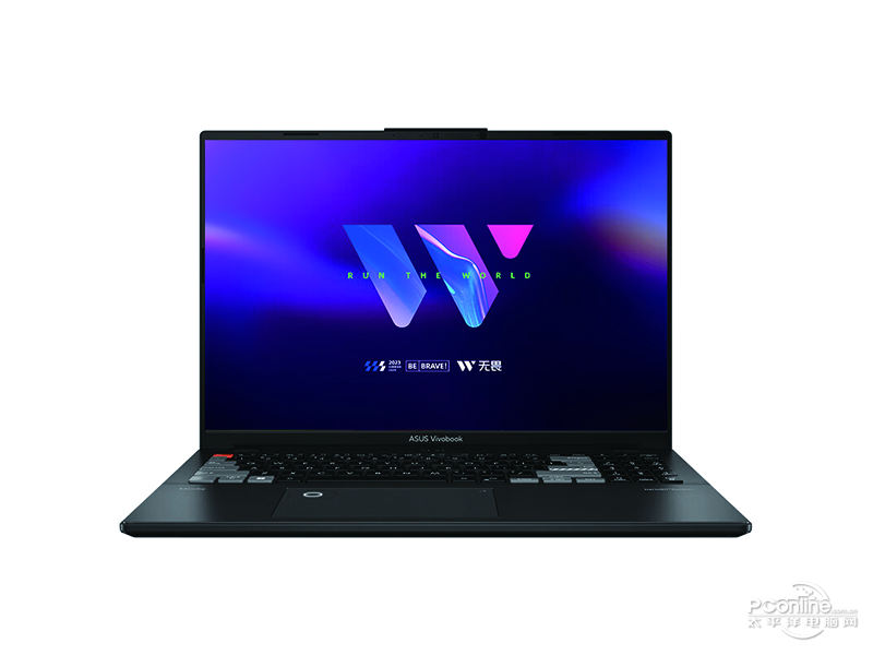 华硕无畏Pro16(酷睿i9-13980HX/32GB/1TB/RTX4060/2.5K/240Hz) 前视