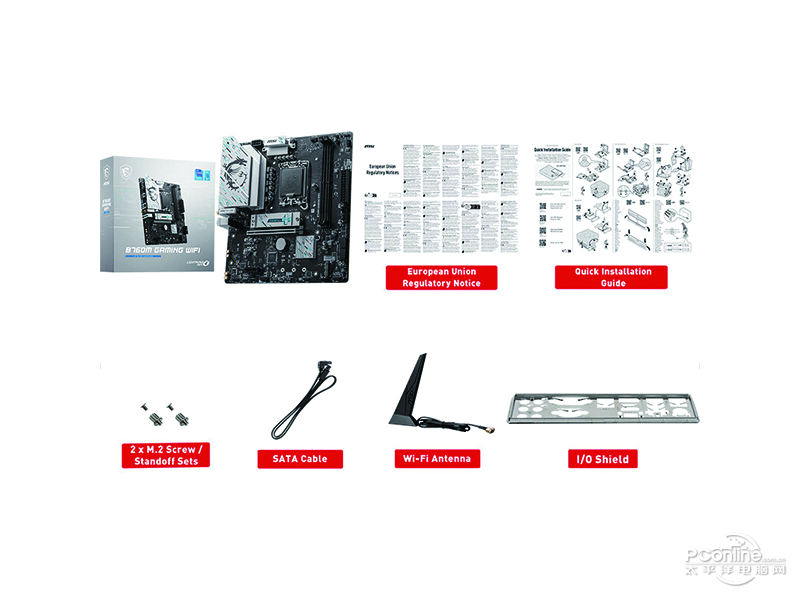 微星B760M GAMING WIFI DDR5