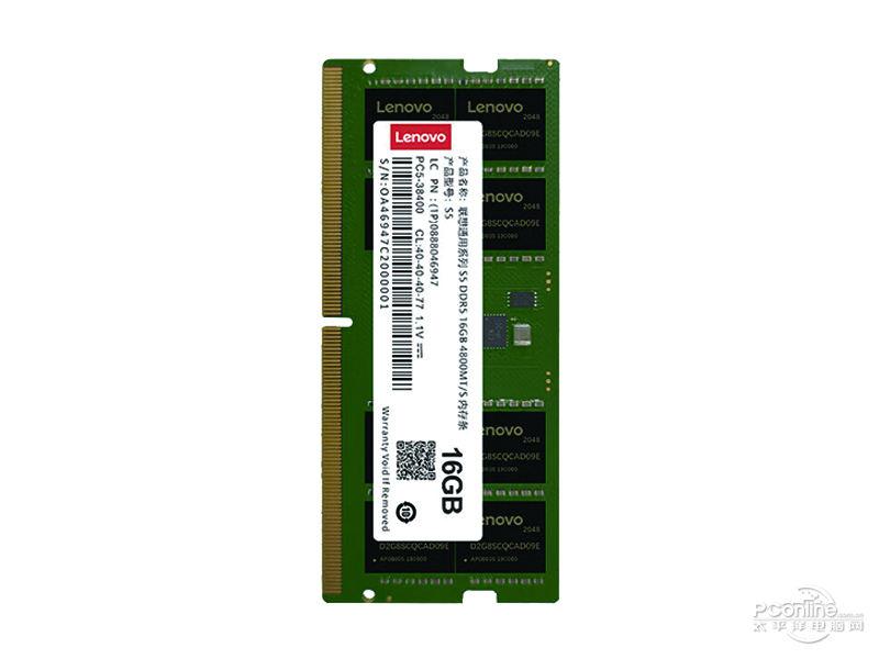 联想拯救者S5 DDR5 4800 16GB笔记本内存条 图片