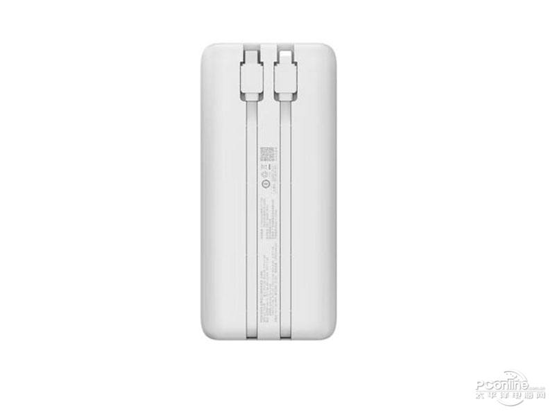 品胜KC-DY09 正面