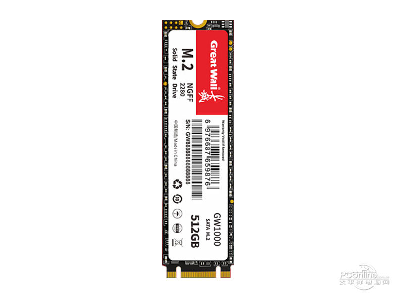 长城GW1000 512GB M.2 SSD 正面