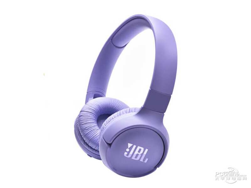 JBL TUNE 520BT