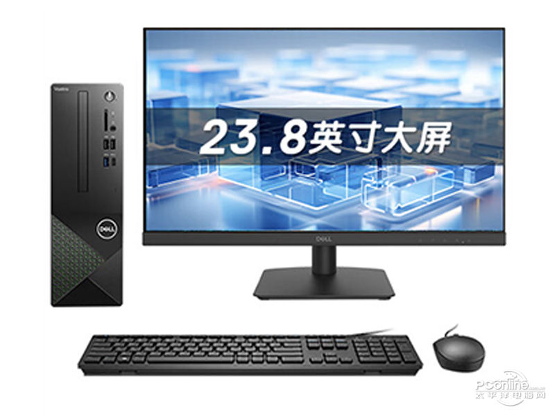 戴尔成就3030S(i5-14400/16GB/512GB/集显/23.8英寸)整体图