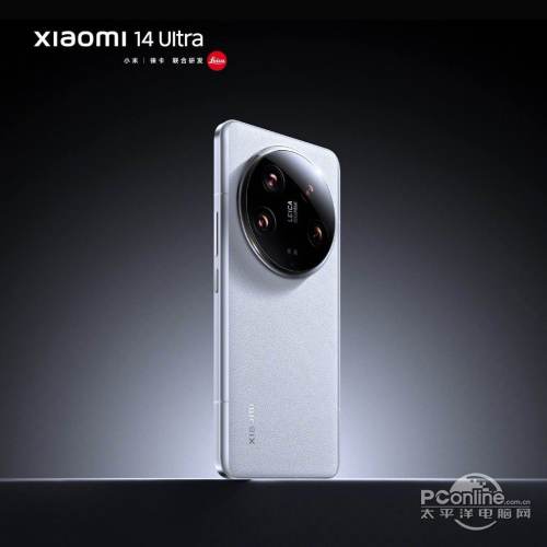 Xiaomi 14 Ultra官方图片