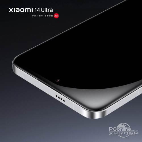 Xiaomi 14 Ultra官方图片