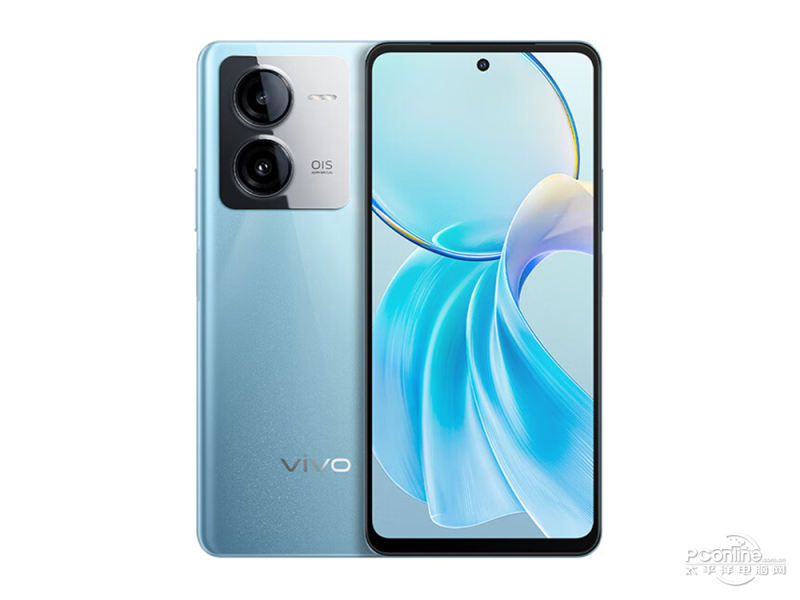 vivo Y100t