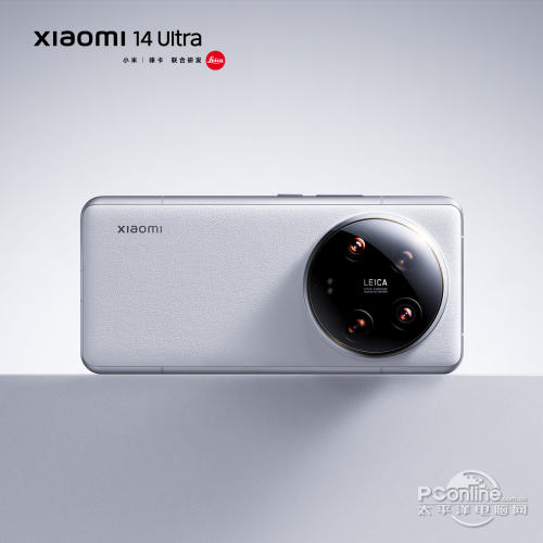 Xiaomi 14 Ultra官方图片